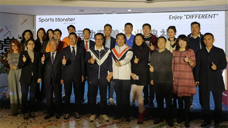 運(yùn)動(dòng)萌獸中國(guó)首店開業(yè)，居然之家大消費(fèi)業(yè)態(tài)再落一子