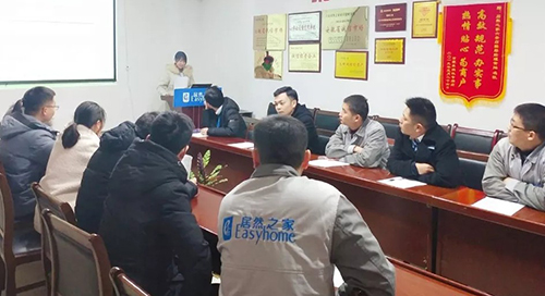 1577518560599768.jpg 正文4.jpg