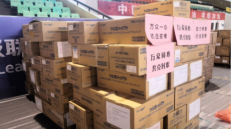 及時(shí)雨！居然之家捐贈(zèng)物資抵達(dá)孝感重疫區(qū)