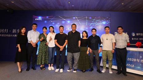 見證室內(nèi)設(shè)計新生力量，居然之家舉辦&ldquo;空間設(shè)計大賽&rdquo;