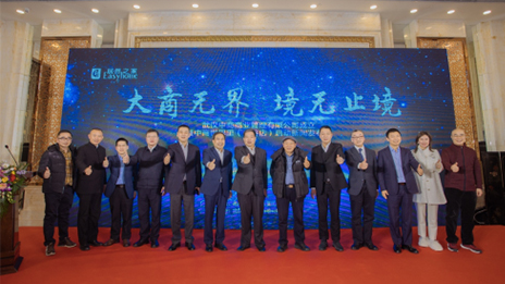 武漢商管中心打造居然之家第二增長曲線，中商&middot;世界里光谷店盛大啟幕