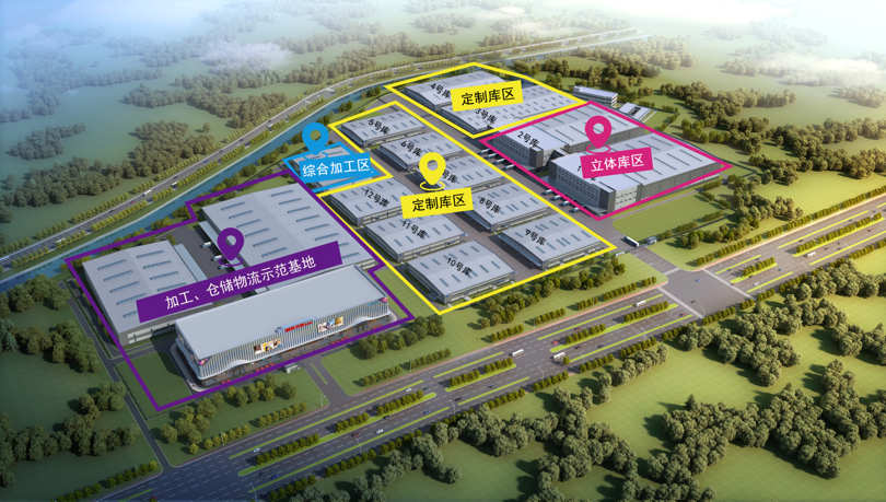 家居物流發(fā)展呈現(xiàn)新趨勢(shì)居然之家開往智慧物流的&ldquo;洞車&rdquo;啟程