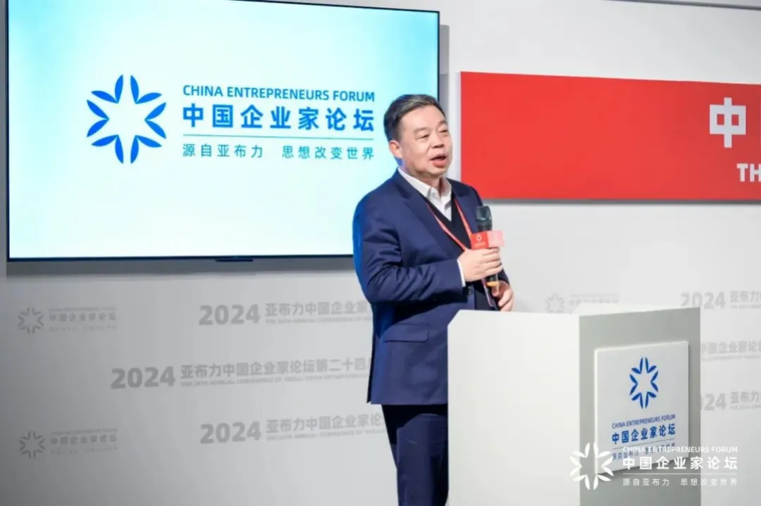 汪林朋：做企業(yè)的本質(zhì)是什么？