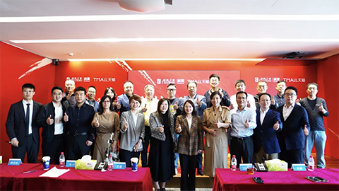 全域目標(biāo)251億！居然之家攜手天貓七戰(zhàn)&ldquo;雙11&rdquo;