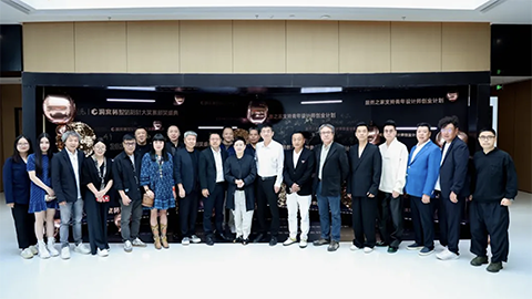 以設(shè)計(jì)之名開(kāi)啟理想人居 洞窩杯整裝設(shè)計(jì)大獎(jiǎng)賽圓滿(mǎn)收官！