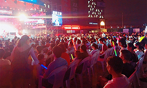 這個夏天，有你和音樂就夠了