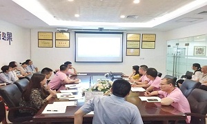 湖北分公司武昌店&ldquo;攜手共奮斗&bull;共筑居然夢&rdquo;集團(tuán)區(qū)總培訓(xùn)班轉(zhuǎn)訓(xùn)專題學(xué)習(xí)會圓滿結(jié)束！