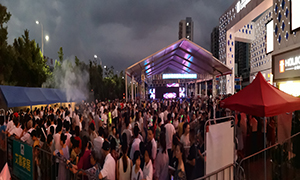 居然之家安徽分公司六安店8月搞事，首屆萬人電音狂歡節(jié)圓滿舉行！