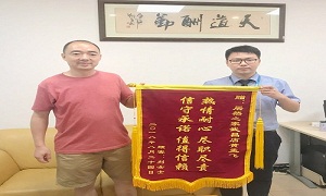 &ldquo;不忘初心，服務(wù)為本&rdquo;&mdash;武昌店開展《日常投訴處理》培訓(xùn)