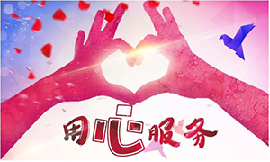 服務(wù)為本，從點(diǎn)滴用心&mdash;淮南店全面開展品質(zhì)服務(wù)活動(dòng)