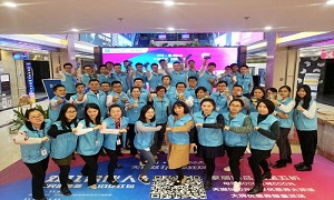 &ldquo;感恩有你&bull;一路同行&rdquo;&mdash;&mdash;武昌店雙11狂歡節(jié)銷售破紀(jì)錄慶功宴嗨爆來襲！