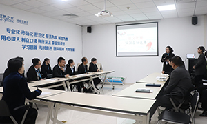 &ldquo;妙筆生花、躍然紙上&rdquo;居然之家漢陽店開展企業(yè)文化征文初選賽