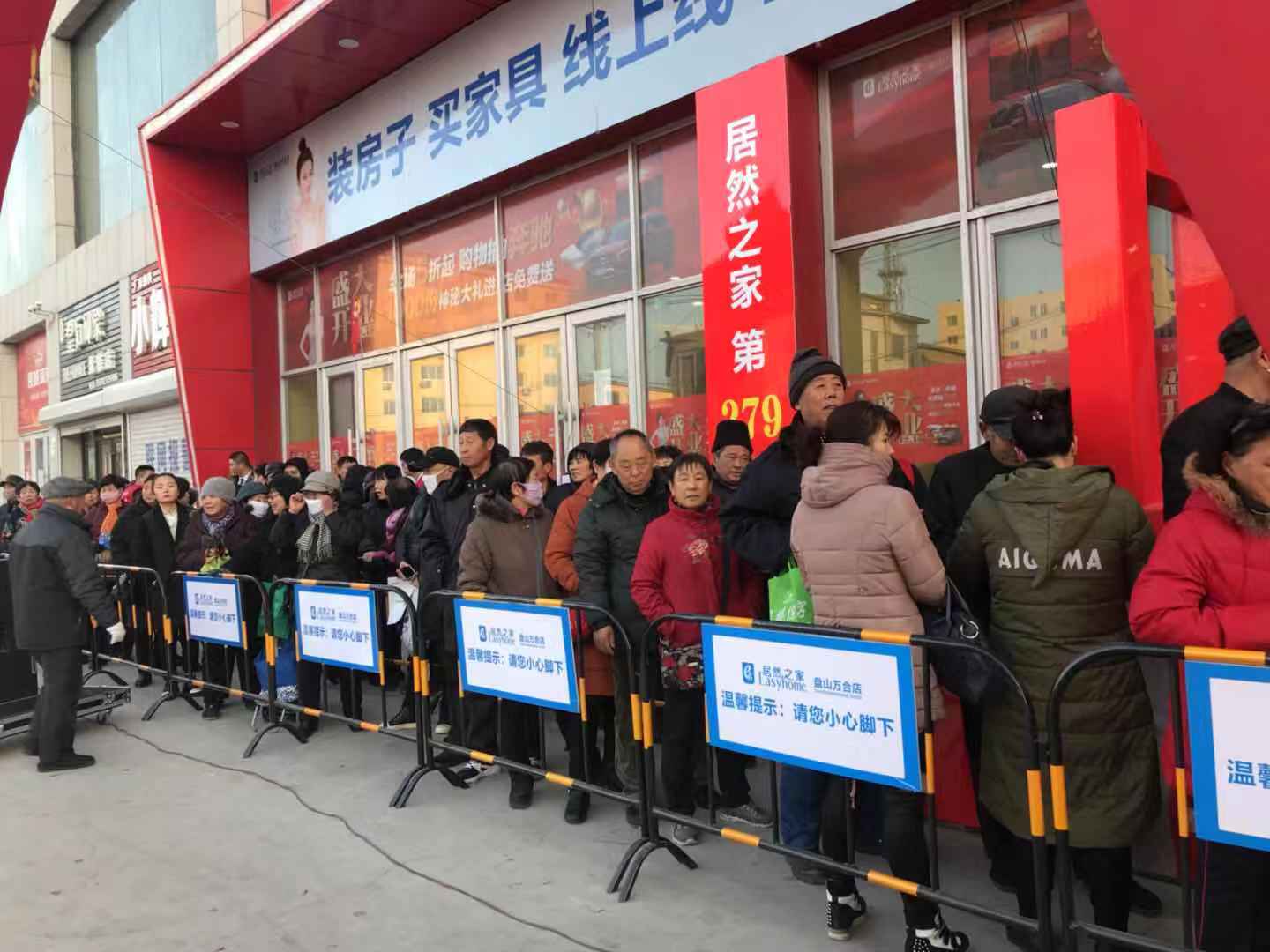 微信圖片_20181217153230.jpg 微信圖片_20181217153230.jpg