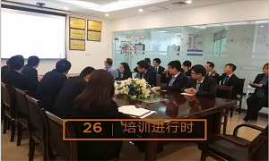  武昌店開展印章、證照管理培訓(xùn)