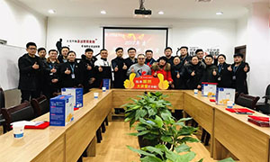 用心播種 方能收獲&mdash;安徽分公司淮南店2018年度居然大講堂系列培訓(xùn)圓滿收官！ 