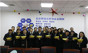 孝感店開展&ldquo;居然勇士創(chuàng)奇功，鴻運當(dāng)頭開門紅&rdquo;活動 