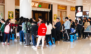 安徽分公司長(zhǎng)江東路店黨支部&mdash;無償獻(xiàn)血，黨員先行 