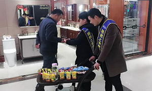 真誠服務(wù) 如家貼心&mdash;安徽分公司淮南店小推車送茶點(diǎn)服務(wù)讓溫暖長留心間