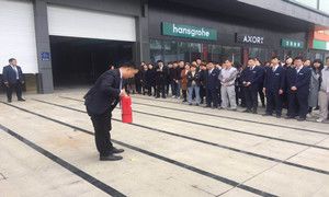 光谷店上半年度消防逃生演習(xí)圓滿舉行！