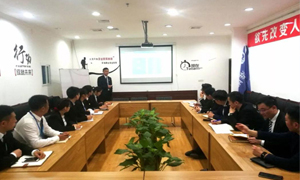 不斷學(xué)習(xí)的&ldquo;居然人&rdquo;|安徽淮南店微課堂第3-4期圓滿落幕！ 