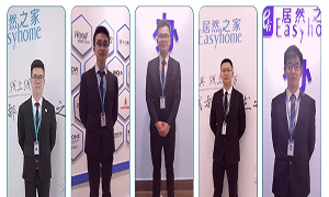 &ldquo;居然著裝禮儀，規(guī)范與特色并存&rdquo;&mdash;&mdash;安徽六安店開展著裝管理規(guī)定培訓(xùn) 