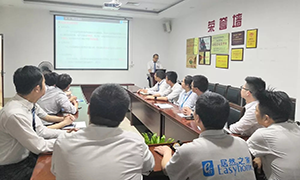轉(zhuǎn)訓(xùn)分享，總結(jié)提升&mdash;安徽六安店開展2019年度全國物業(yè)經(jīng)理班轉(zhuǎn)訓(xùn)