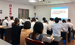 你負(fù)責(zé)的店面顏值夠么？丨安徽蕪湖店開展店面形象管理培訓(xùn) 