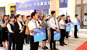 安徽無為店消防演習(xí)日，齊心筑牢防火墻，攜手打造平安家 