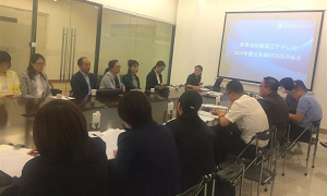 居然之家遼寧分公司2019年度招投標開標會圓滿結束！