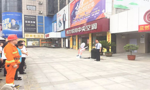 消防演練不松懈，筑牢商場(chǎng)安全防火墻！