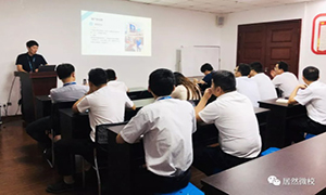 安徽蕪湖店【實戰(zhàn)篇】 &ldquo;10種常用營銷推廣方式&rdquo;之內(nèi)訓(xùn)課程風暴來襲 